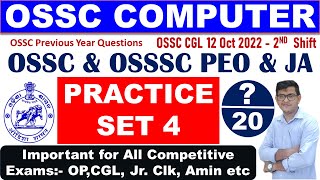 Computer Practice Set 4|Previous Year Computer Questions|OSSC CGL, Odisha Police,RI,ARI,AMIN,PEO,SI