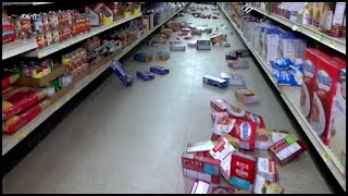 Five years later: The July 6, 2017 Lincoln earthquake