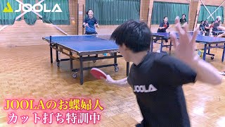 20秒超えラリー連発！お蝶婦人vs石田選手 in静岡【卓球／ラージボール】