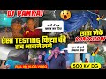 Dj Pankaj ऐसा Testing किया की सब भागने लगे | बोकारो SEC- 4 Vlogs Ganesh puja