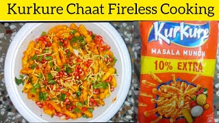 Kurkure Chaat Recipe # Kurkure Bhel # Easy Chaat Recipe # Snack Recipe # Indian Streed Food # Chaat.