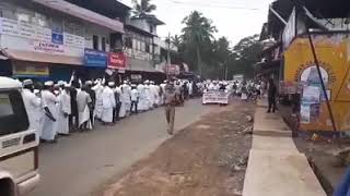 നാടുകാണി മഖാം തകർത്ത ഫാഷിസ്റ്റുകളെ നിയമത്തിനു മുൻപിൽ കൊണ്ടുവരിക