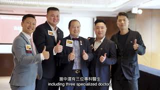 BNI HKIC2023 Members Testimonials 得獎影片_ Action Thomson Wong