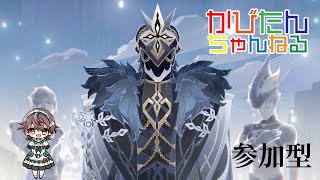 【原神】【精鋭狩り】【聖遺物鑑賞】【お手伝い】【原神Live】【参加型】チャンネル登録高評価お願いいたします✨ 初見様大歓迎✨