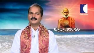 DEVAMRUTHAM : Sree Narayana Guru's Teachings | GURUMOZHI  01 07 2016