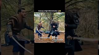 Cerkutay Fight With His Brother 🔥😤 #cerkutay #fight #brother #trending #shorts #viralvideo #trailer