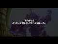 【スカッとする話】義母と夫が私の土地に一軒家。完成すると義母「もう用無しw離婚！」夫「母さんと住むからお前は出て行けw」→私「喜んで！」数日後、義母が顔面蒼白で【修羅場】