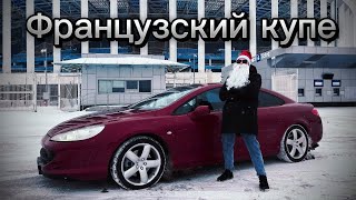 Французский купе/ обзор на Peugeot 407