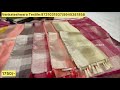 chickpet bangalore wholesale boutique type of designer sarees u0026semi kanchi saree