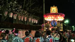 遠州横須賀三熊野神社大祭2016　4月2日　その11　夜祭　新屋町