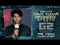 Director Vinay Kumar Sirigineedi Speech @ G2 Pre-Vision Event