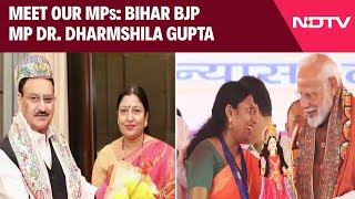 Meet Our MPs: Bihar BJP MP Dr. Dharmshila Gupta