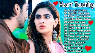 💕 2021 SPECIAL SAD ❤️ HEART TOUCHING SONGS 💕BEST SONGS COLLECTION ❤️ BOLLYWOOD ROMANTIC SONGS❤️