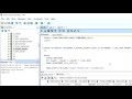 Procedures in Oracle PL/SQL