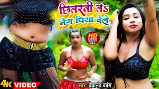 #Jukebox Video - खेसारी नॉनस्टाप वीडियो सांग | #Khesari Lal Yadav | Shilpi Raj | भोजपुरी बवाल गाना