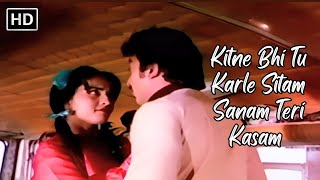 Kitne Bhi Tu Karle Sitam (Male) | Sanam Teri Kasam | RD Burman | Kishore Kumar | Kamal Haasan, Reena