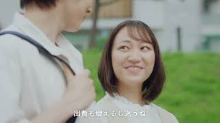 奈良県民共済SNS用動画「それ都道府県民共済です」出産篇