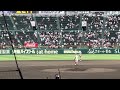 奈良代表智弁学園の1回戦試合前ノック【2023 第105回全国高校野球選手権大会第2日第3試合　英明vs智弁学園】 第105回全国高校野球選手権 大会第2日目 英明 智弁学園 甲子園球場 試合前ノック