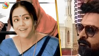 Simbu, Jyothika At Dubai For CCV | Chekka Chivantha Vaanam | Latest Cinema News