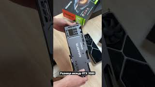 Чем отличаются видеокарты NVIDIA