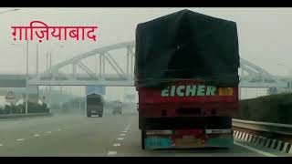 GHAZIABAD CITY गाजियाबाद शहर Ghaziabad UP ghaziabad ki video