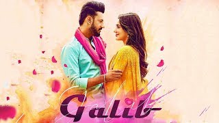 Galib | B Praak | Gippy Grewal | Neha Sharma | Jaani | Punjabi Song News | Ik Sandhu Hunda Si Songs