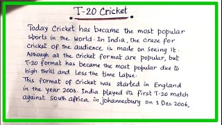Essay on T 20 Cricket in english || T-20 World Cup 2022 essay