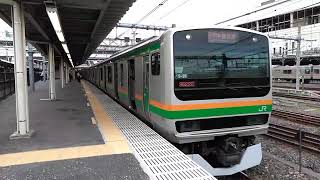 【察し種別】【コツS-28編成+ヤマU629編成】E231系1000番台S-28編成+E233系3000番台U629編成快速ラビット宇都宮行き大宮駅発車