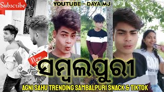 AGNI SAHU TREANDING SAMBALPURI SNACK \u0026 TIKTOK 😎😎😎 || POPULAR SAMBALPURI SNACK VIDEO | FT.DAYA MJ