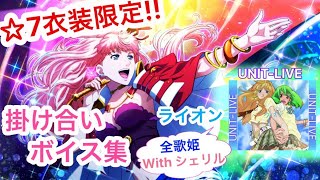 Playtube Pk Ultimate Video Sharing Website