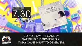 [DTXMania譜面] Penthouse - ...恋に落ちたら