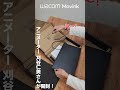 アニメーター 刈谷仁美さんがwacom movinkを開封｜ワコム wacom 開封