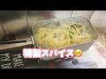 メスティンレシピ　キャンプ飯　ボンゴレビアンコ　あさりのスパゲティー