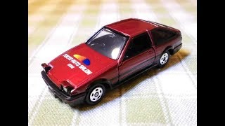 ボディーのつやが良い！文字もリアル！ トミカ 東京オートサロン2018 トヨタ AE86 スプリンタートレノ 開封\u0026紹介