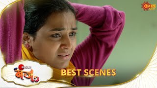 Constable Manju - Best scene | 24 Jan 2025 | Full Ep FREE on SUN NXT | SunNeo