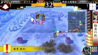 戦国大戦【Ver2.12D】【征17国】 謀聖の閃き VS 謀聖の閃き