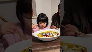 还是跟爷爷亲啊#大眼萌娃 #人类幼崽的800个心眼子 #隔辈亲