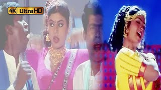 போயா உன் மூஞ்சில பாடல்  | Poya Unn Moonjila song | Swarnalatha, Anuradha Sriram, Vadivelu, Deva .