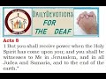 DAILY DEVOTIONS JULY 12 (ASL BIBLE EDUCATION) #religion #biblestudy #signlanguage #deaf # (ASL)