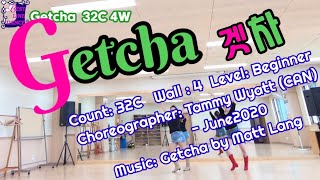 Getcha LineDance 겟차 라인댄스  쉬운댄스