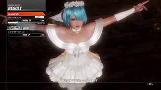 DOA6  PS4版  NiCO