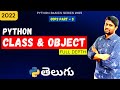 #105 Class and Object in Python | oops concepts | Python tutorials