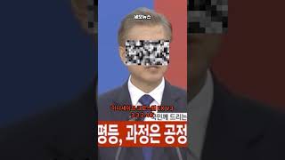 컴퓨터에서 당장 지워야 할 프로그램 [긴급]