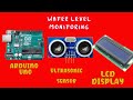 ARDUINO: Water Level MEASUREMENT With ULTRASONIC Sensor + LCD Display  @TMEEducation