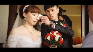 中和宸上名品|婚禮錄影|婚錄推薦|婚禮紀錄|婚禮攝影|婚禮MV|愛情故事|微電影