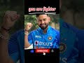 🥰😍Rishabh pant Recovery 👍road to recovery।Rishabh pant ka accident😓 #rishabhpant #shorts