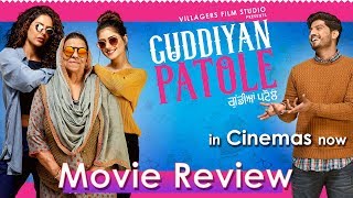 Guddiyan Patole | Movie Review | Gurnam Bhullar | Sonam Bajwa | In Cinemas | Speed Records
