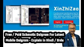 XinZhiZao by Asia Telecom - Free / Paid Schematic Diagram For Mobile Hardware - Enjoy Learning