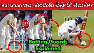 Purpose of Batting Guard In Cricket | Batting Guards In Cricket Explained Telugu | GBB Studios