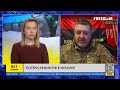 freeДОМ. Говорит Украина. 1067 й день войны. Прямой эфир